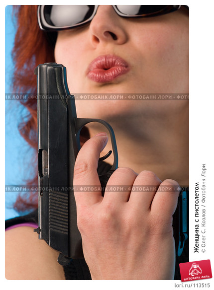 zhenschina-s-pistoletom-0000113515-preview (430x584, 67Kb)
