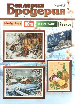 gb01-2012-001 -  (3) (300x412, 140Kb)