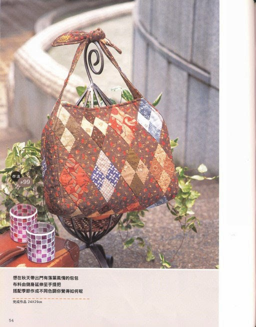 Лоскутные сумки из Японских журналов — Большая подборка идей