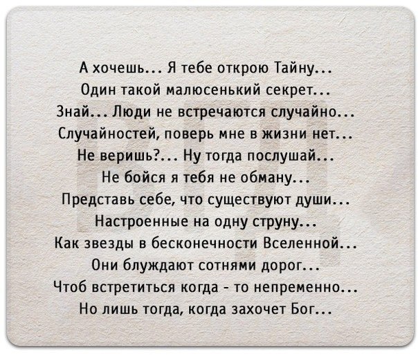 5 (604x519, 101Kb)