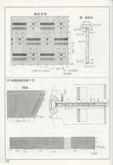 aa_0135 (480x700, 229Kb)