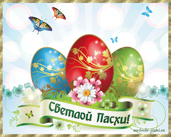 ����� (600x483, 414Kb)