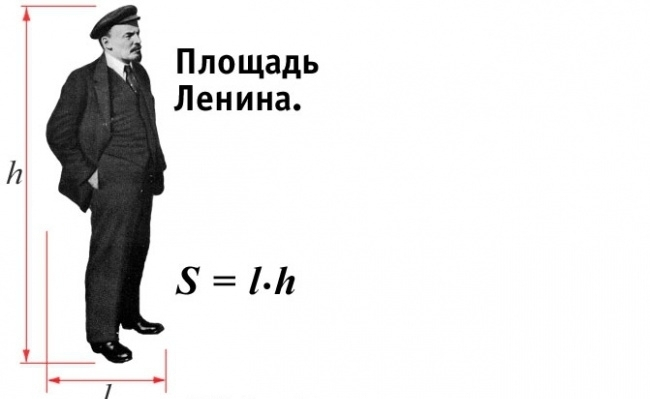   (650x399, 74Kb)
