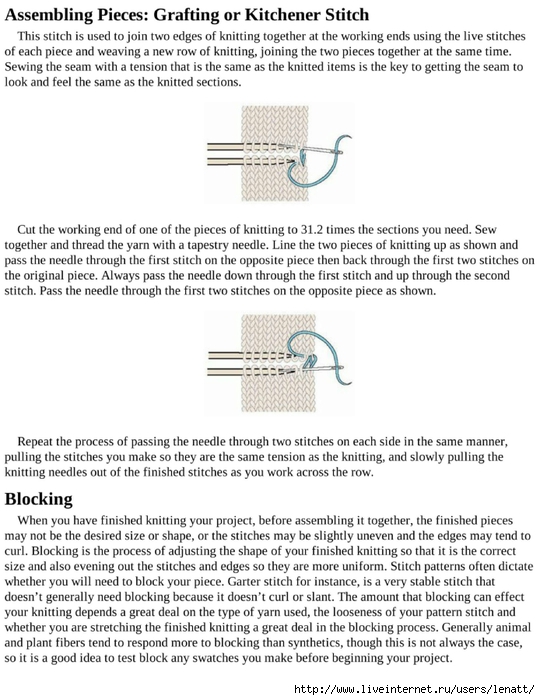 knitting_the_complete_guide_41 (540x700, 238Kb)