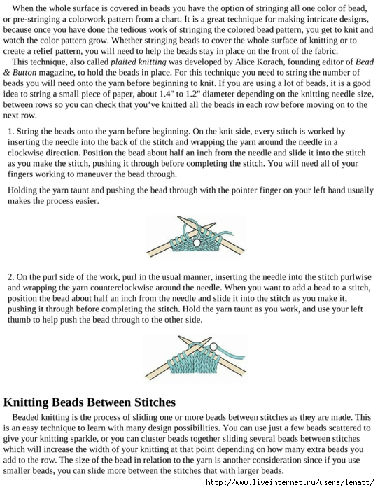 knitting_the_complete_guide_47 (540x700, 275Kb)