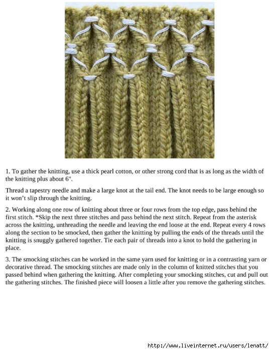 knitting_the_complete_guide_55 (540x700, 222Kb)