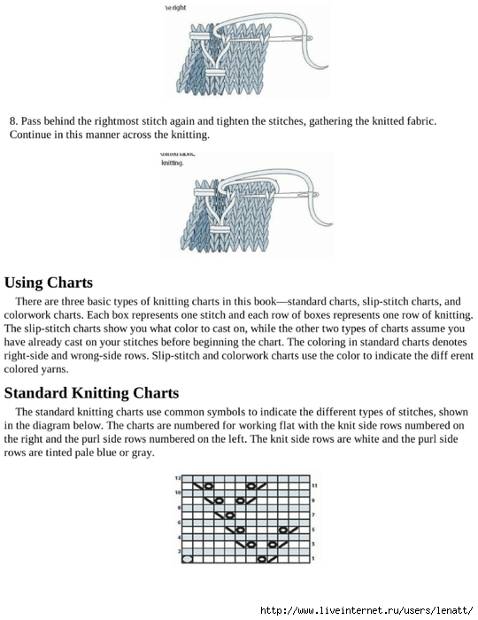 knitting_the_complete_guide_59 (540x700, 164Kb)