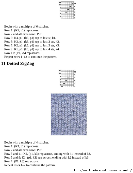 knitting_the_complete_guide_69 (540x700, 116Kb)