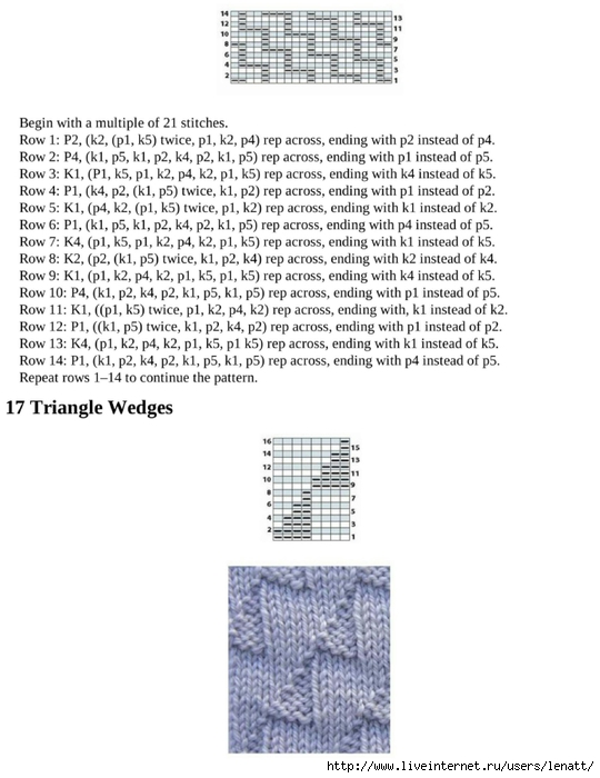 knitting_the_complete_guide_73 (540x700, 186Kb)