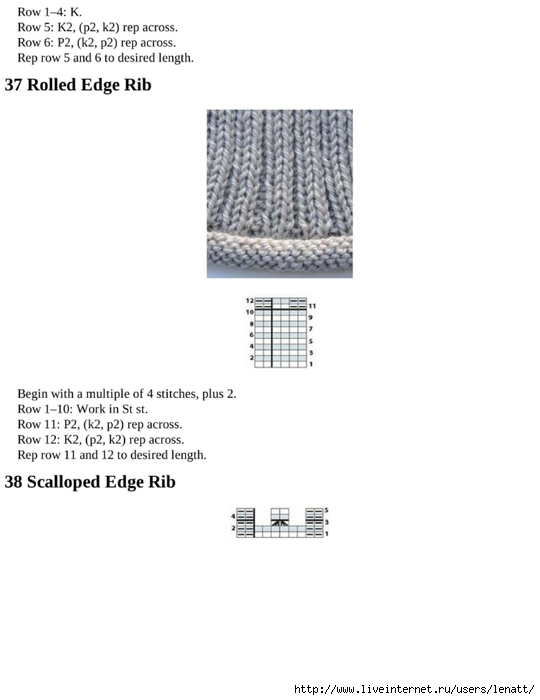 knitting_the_complete_guide_87 (540x700, 87Kb)