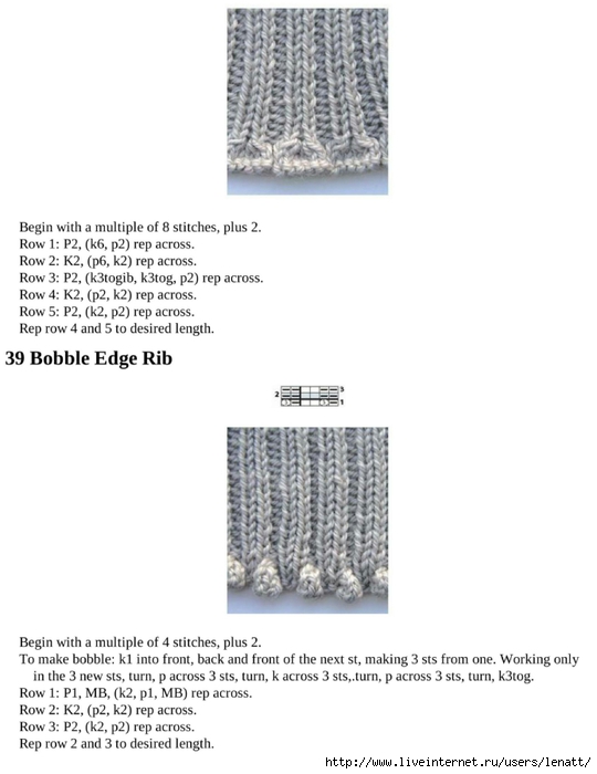 knitting_the_complete_guide_88 (540x700, 129Kb)