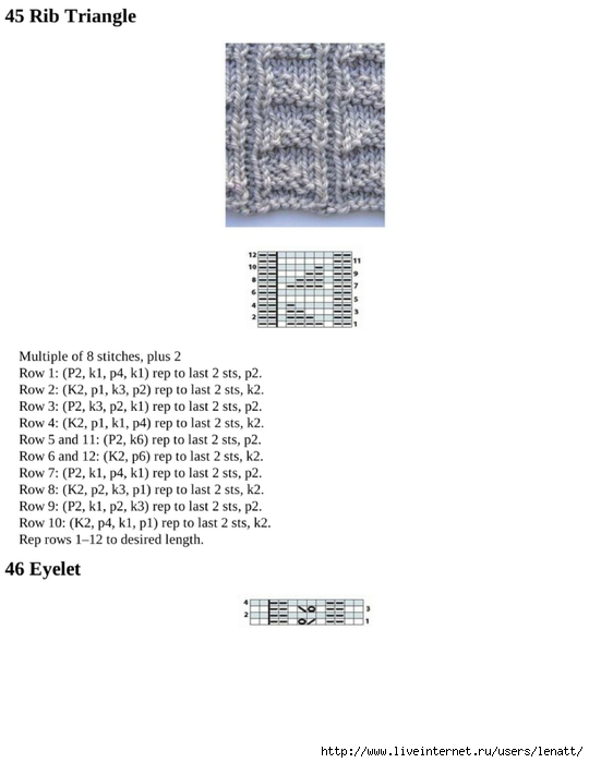 knitting_the_complete_guide_92 (540x700, 108Kb)