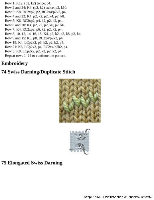 knitting_the_complete_guide_110 (540x700, 113Kb)