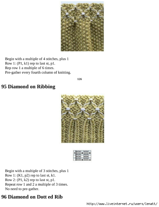 knitting_the_complete_guide_120 (540x700, 119Kb)