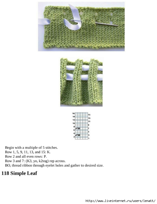 knitting_the_complete_guide_134 (540x700, 121Kb)