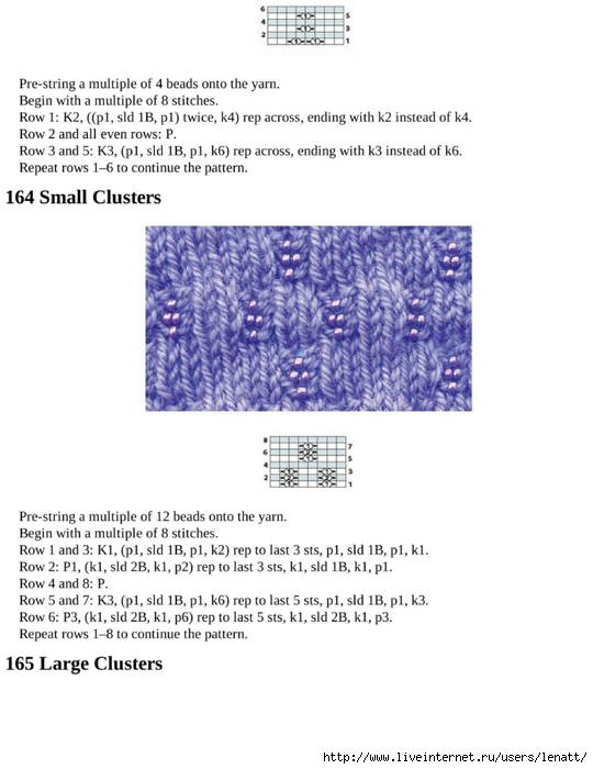 knitting_the_complete_guide_164 (540x700, 162Kb)
