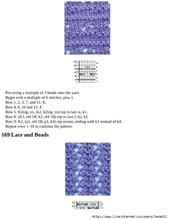 knitting_the_complete_guide_168 (540x700, 121Kb)