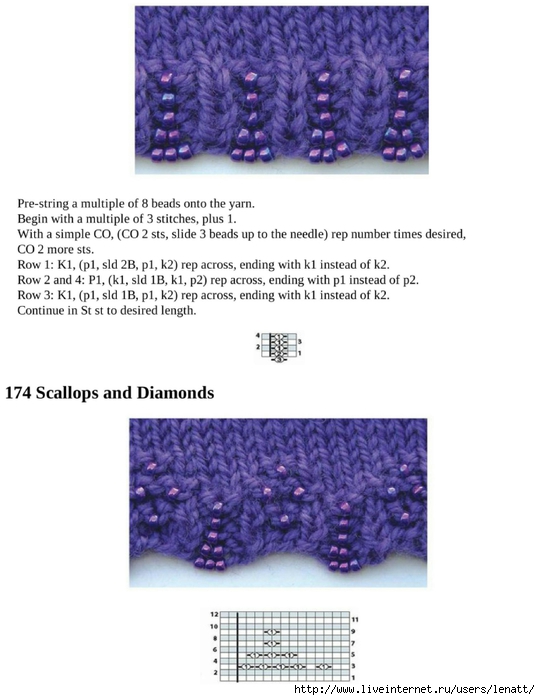 knitting_the_complete_guide_172 (540x700, 178Kb)