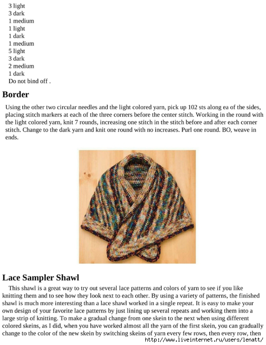 knitting_the_complete_guide_200 (540x700, 201Kb)
