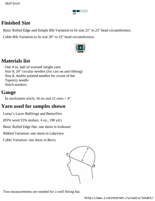 knitting_the_complete_guide_205 (540x700, 98Kb)
