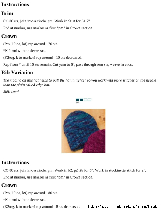 knitting_the_complete_guide_206 (540x700, 119Kb)