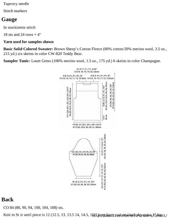 knitting_the_complete_guide_214 (540x700, 92Kb)