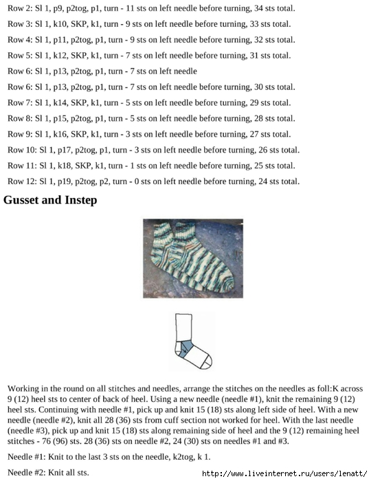 knitting_the_complete_guide_224 (540x700, 197Kb)