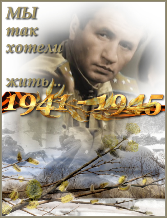   (537x700, 535Kb)