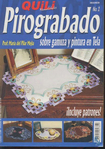  pirograbado (360x512, 205Kb)