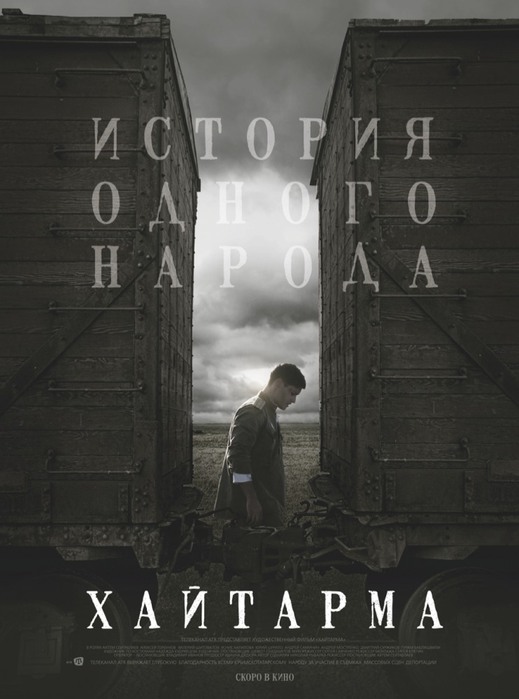  (519x700, 66Kb)