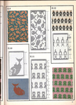 263_scan0024 (509x700, 453Kb)