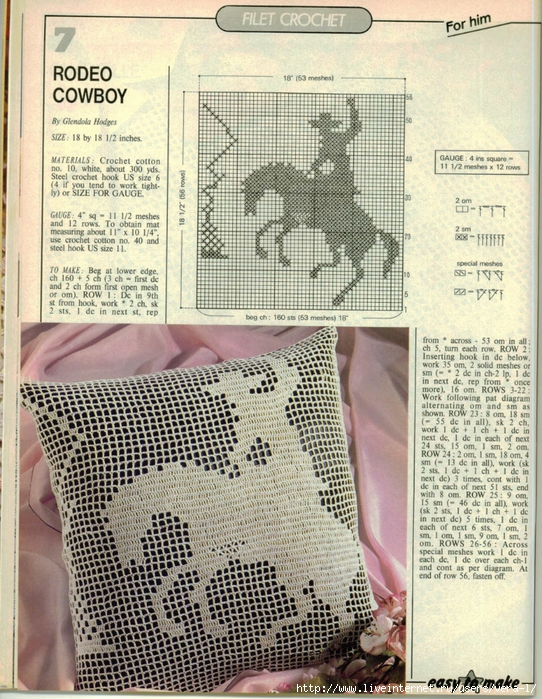 magic-crochet-66-june-1990-pg-18 (542x700, 414Kb)