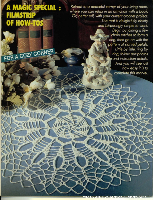 magic-crochet-66-june-1990-pg-19 (533x700, 415Kb)
