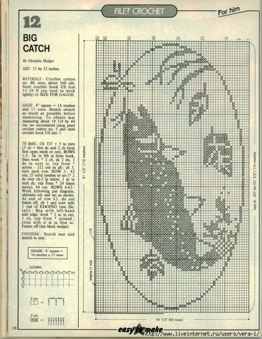 magic-crochet-66-june-1990-pg-28 (540x700, 406Kb)