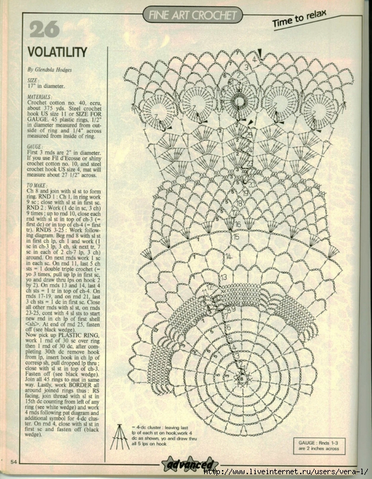 magic-crochet-66-june-1990-pg-54 (543x700, 400Kb)