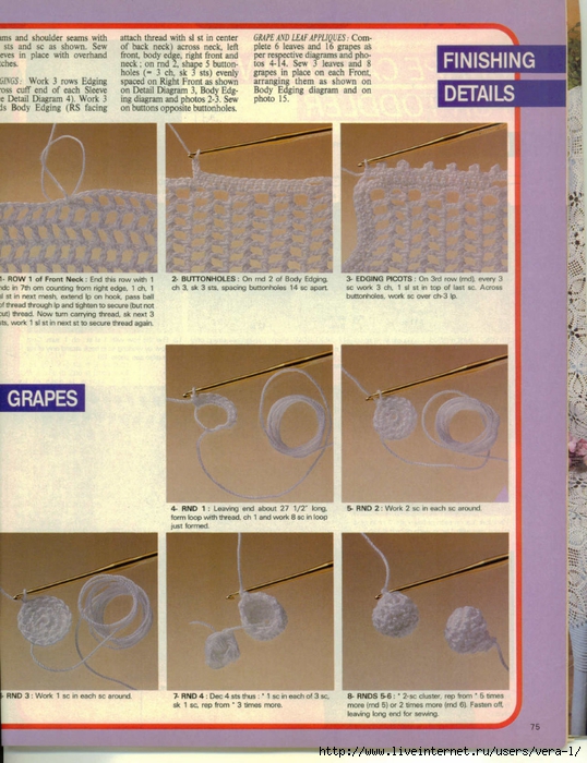 magic-crochet-66-june-1990-pg-75 (538x700, 318Kb)