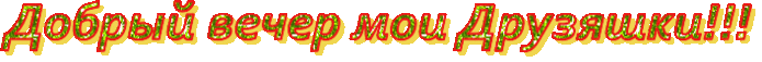 text (700x57, 60Kb)