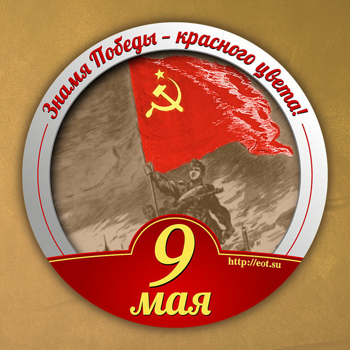   (700x700, 143Kb)