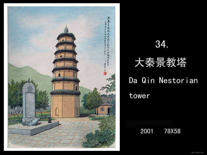 1 (700x525, 287Kb)