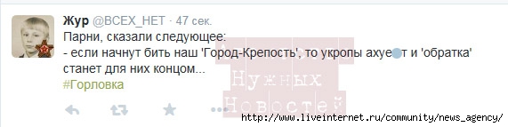 4611276_ffe2ff3a938a (571x143, 43Kb)