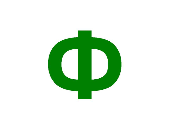 Финансовая розница