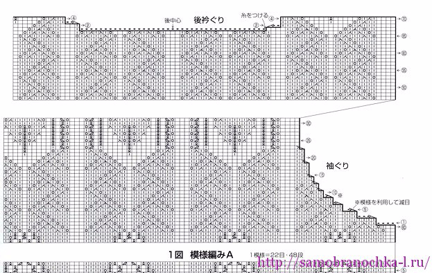 2с3 (623x394, 281Kb)