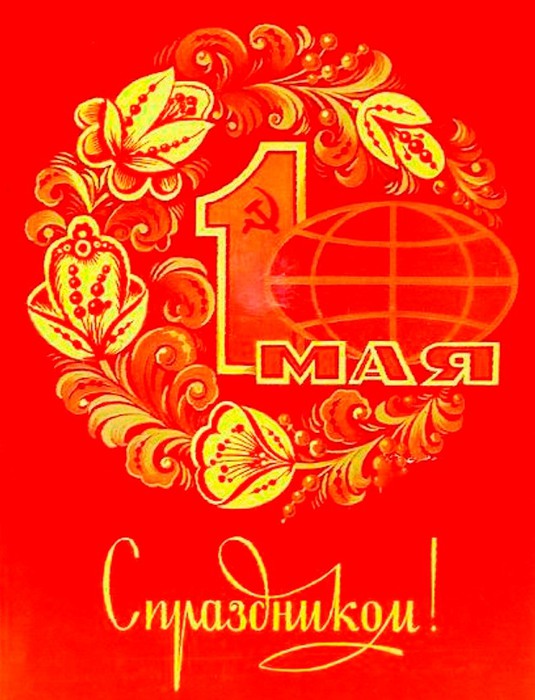  1_maya   (535x700, 98Kb)