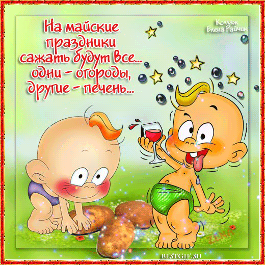 27767811[1] (520x520, 538Kb)