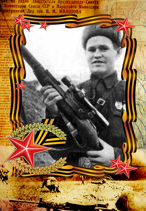 VipTalisman2 (484x700, 499Kb)
