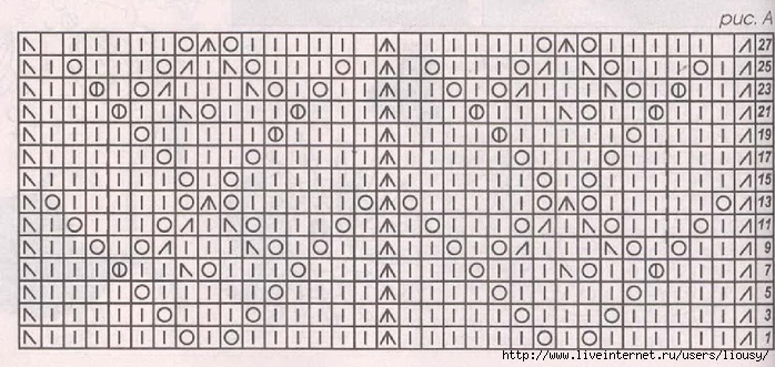  9 (700x331, 223Kb)