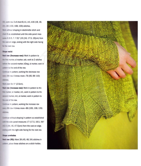 016 (595x700, 406Kb)