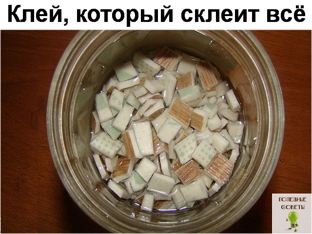  (640x480, 98Kb)