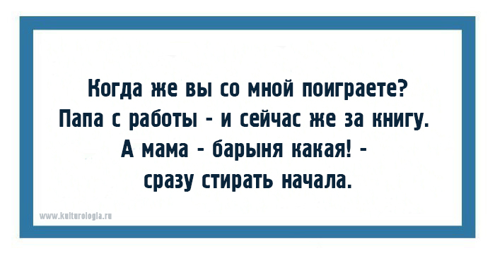 Прочитай отрывок из стихотворения к чуковского телефон что это диалог или монолог