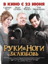 mini_poster_1268_0 (169x225, 16Kb)